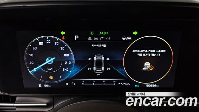 Kia Carnival 4세대 Signature, 2023 8