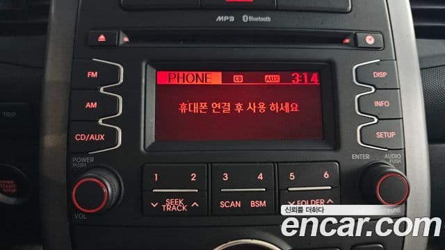 Kia Soul 빌트인캠2 — базовая версия - Built-in Cam 2, 2013 15