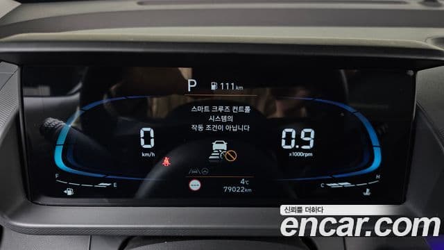 Hyundai Casper Inspiration, 2023 8