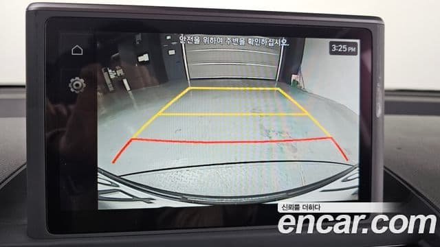 Hyundai Casper Inspiration, 2023 15