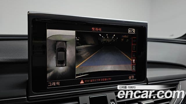 Audi New A6 C7, 2016 15