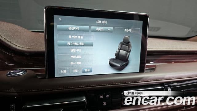 Lincoln Aviator 2세대 3.0 Black Label AWD, 2021 16