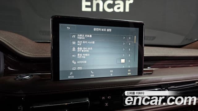 Lincoln Aviator 2세대 3.0 Black Label AWD, 2021 17