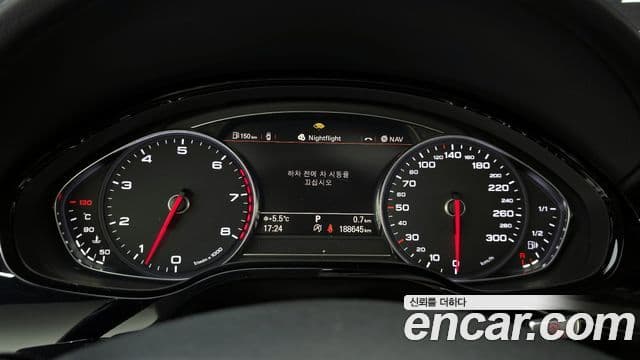 Audi New A8 D4, 2015 8