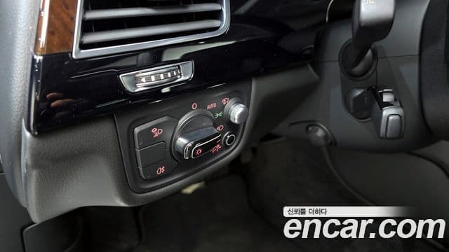 Audi New A8 D4, 2015 15