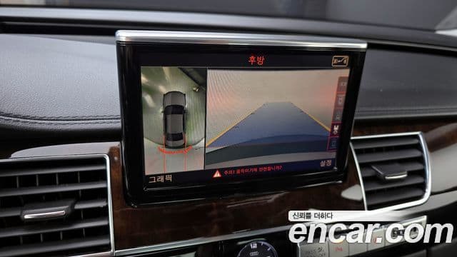 Audi New A8 D4, 2015 17