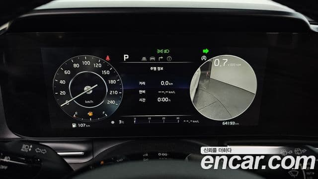 Kia Carnival 4세대 Signature, 2021 8