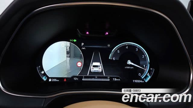 Genesis GV80, 2023 8