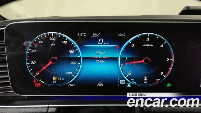 Mercedes-Benz GLE-класс W167 GLE400d 4MATIC купе, 2022 8