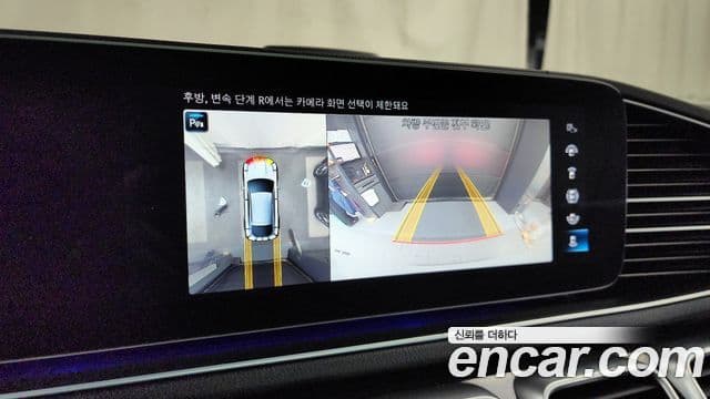 Mercedes-Benz GLE-класс W167 GLE400d 4MATIC купе, 2022 15