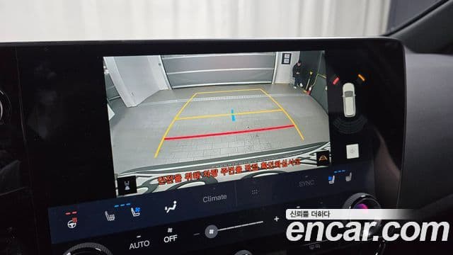 Lexus NX350h 2세대 Premium, 2023 15