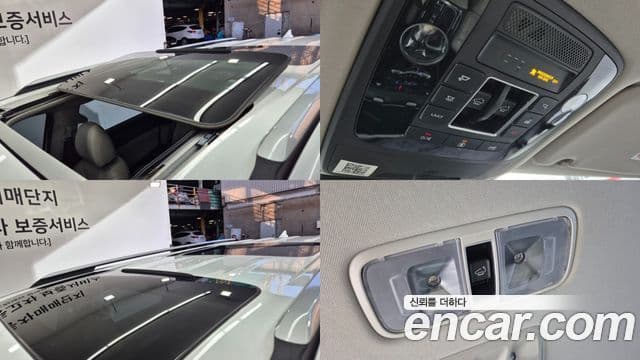 Kia Carnival 4세대 Signature, 2021 17