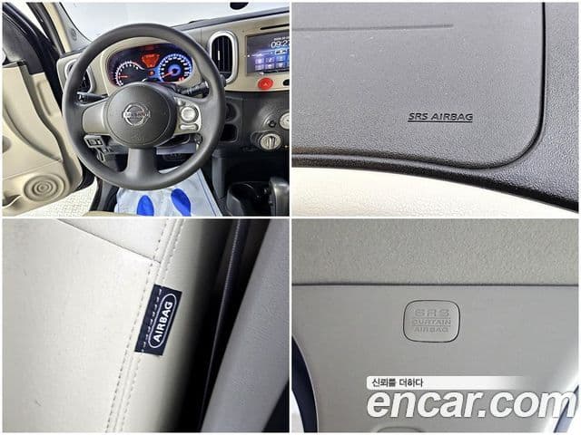 Nissan 큐브 Z12, 2013 17
