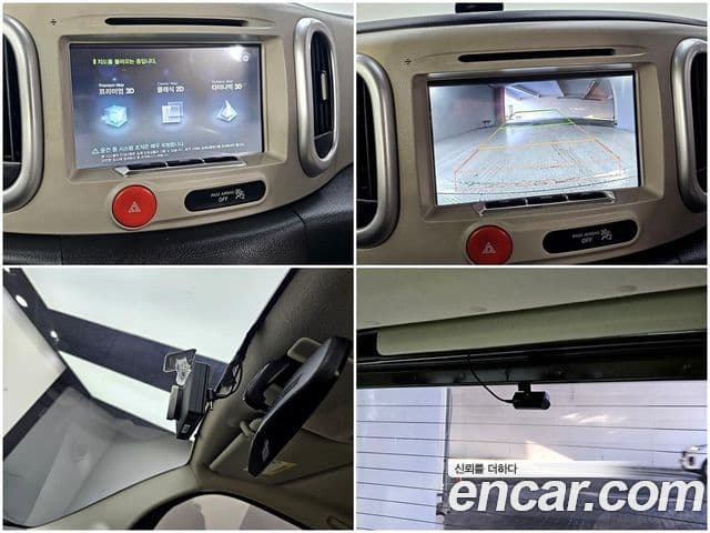 Nissan 큐브 Z12, 2013 20