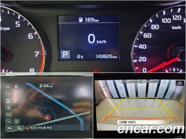 Kia All New K3 Prestige, 2019 7