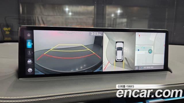 Genesis electrified GV70 e-AWD, 2022 15