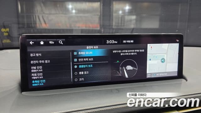 Genesis electrified GV70 e-AWD, 2022 16