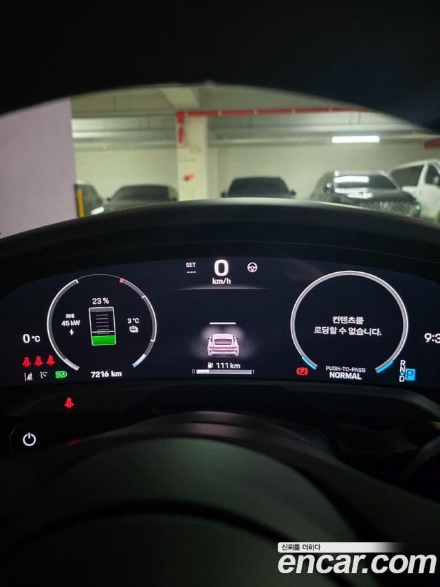 Porsche 타이칸 4S, 2025 все фото