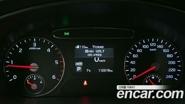 Kia The / новый New Sorento Prestige, 2019 8