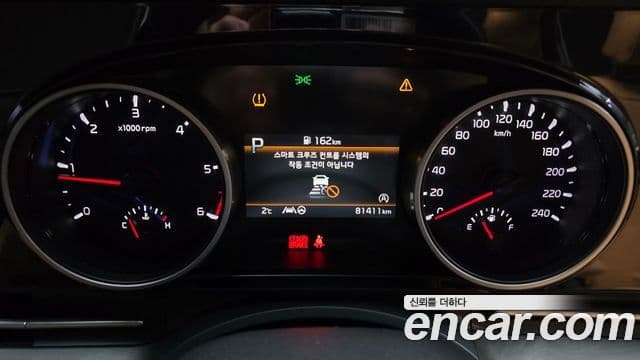 Kia Carnival 4세대 Noblesse, 2021 8