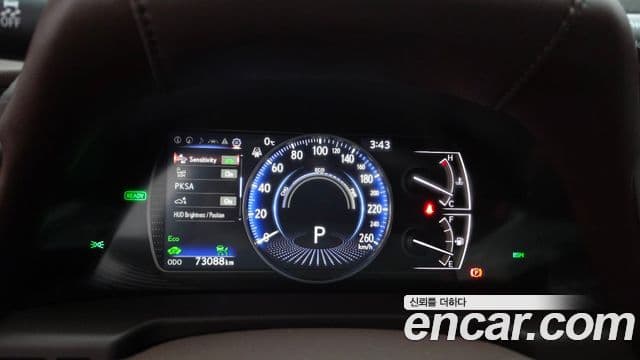 Lexus ES300h 7세대 Executive, 2021 8