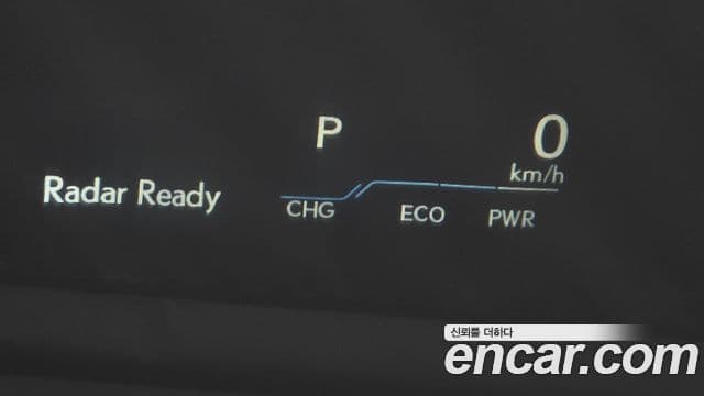 Lexus ES300h 7세대 Executive, 2021 14