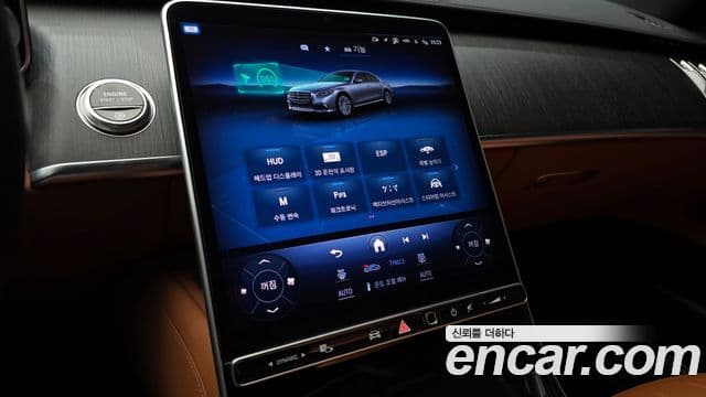 Mercedes-Benz S-класс W223, 2022 16