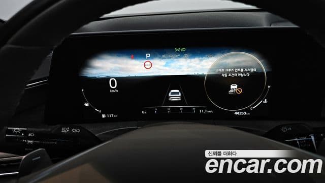 Kia K8 Signature, 2023 8