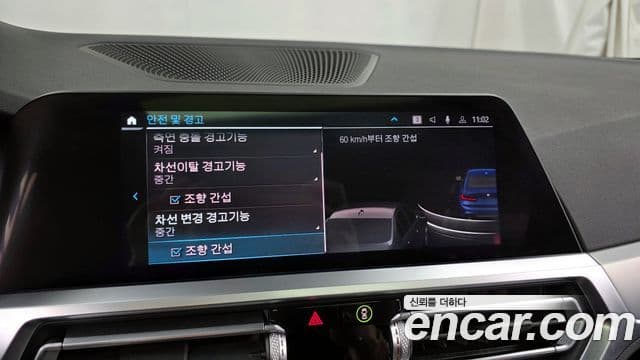 BMW 3시리즈 (G20) 330e M Sport, 2021 16