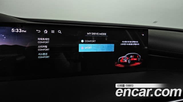 Genesis G80 (RG3) бензин 2.5 турбо 2WD, 2025 17