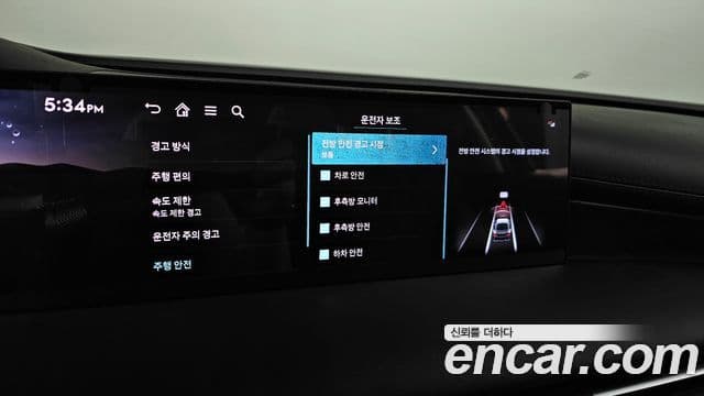 Genesis G80 (RG3) бензин 2.5 турбо 2WD, 2025 18