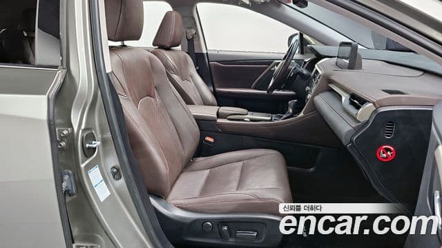 Lexus RX450hL 4세대 Executive, 2021 10