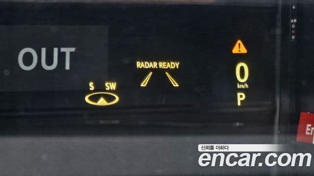 Lexus RX450hL 4세대 Executive, 2021 19