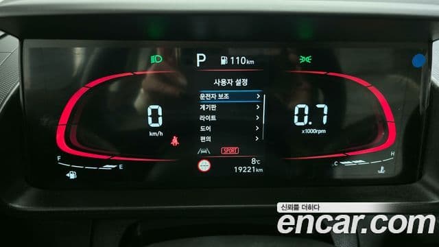 Hyundai Casper D Essential Light, 2024 8