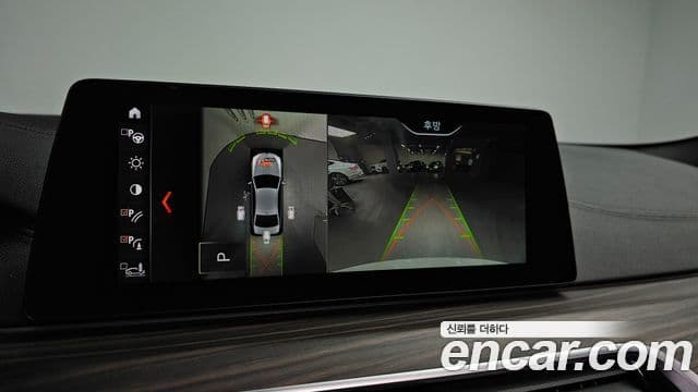 BMW 5시리즈 (G30) 530i M Sport, 2017 15