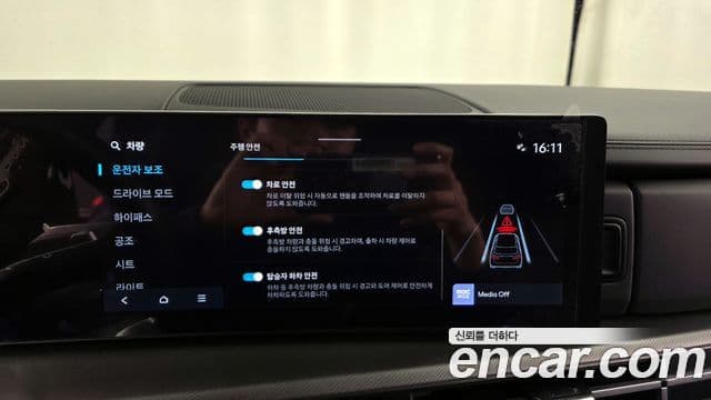 Hyundai Santa Fe (MX5) Prestige, 2024 16