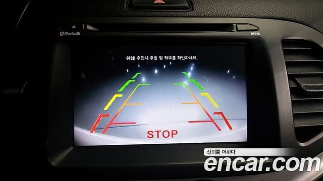 Kia All New Morning Special, 2013 15