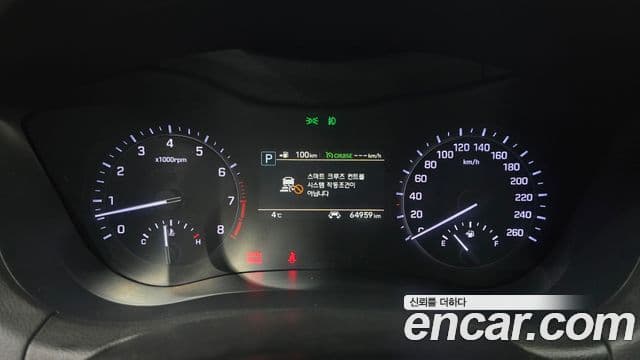 Genesis G80 Luxury, 2019 8