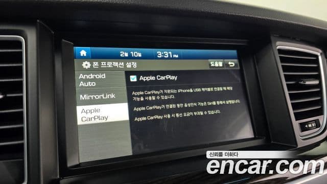 Genesis G80 Luxury, 2019 19