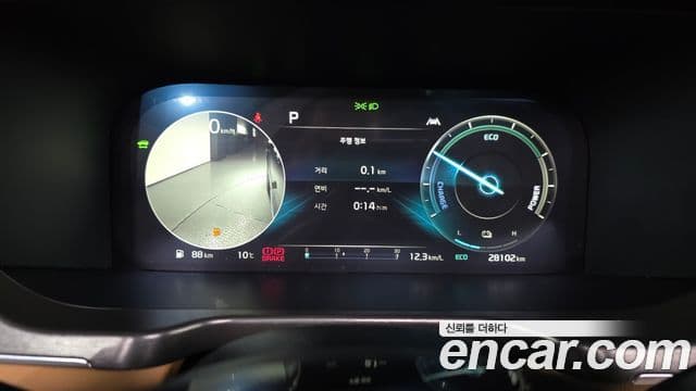 Kia Sorento 4세대 Noblesse, 2023 8