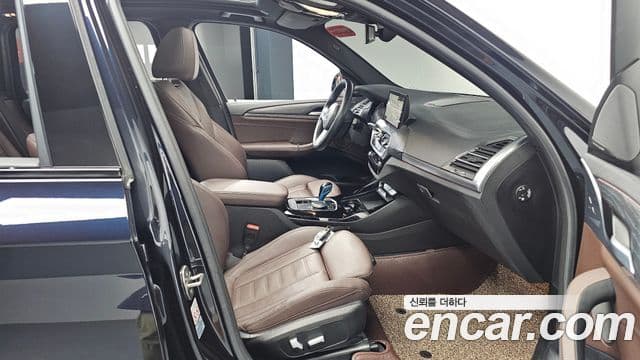 BMW iX3 M Sport, 2022 12