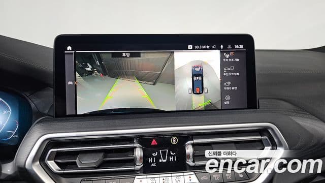 BMW iX3 M Sport, 2022 16