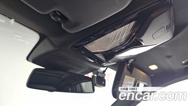 BMW iX3 M Sport, 2022 19