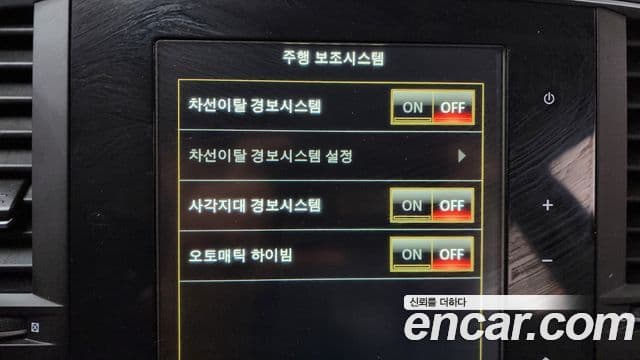 Renault Korea(Samsung) SM6 2.0 LPe RE (для людей с инвалидностью), 2016 17