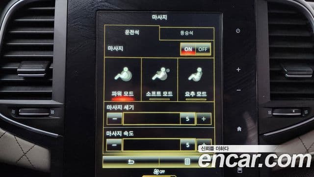 Renault Korea(Samsung) SM6 2.0 LPe RE (для людей с инвалидностью), 2016 18