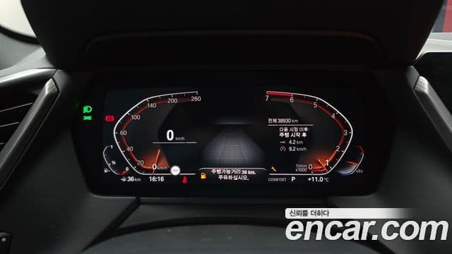 BMW 1시리즈 (F40) 120i M Sport, 2021 8