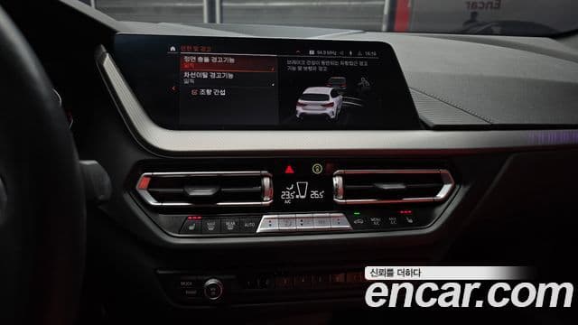 BMW 1시리즈 (F40) 120i M Sport, 2021 15