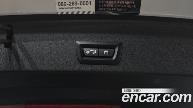 BMW 1시리즈 (F40) 120i M Sport, 2021 20