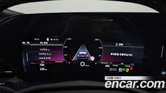 Audi Q6 e-Tron (GF) Premium Quattro, 2025 8