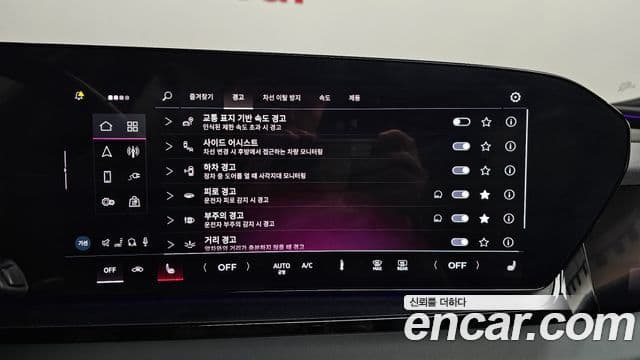 Audi Q6 e-Tron (GF) Premium Quattro, 2025 16